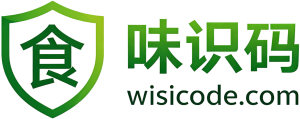 味识码